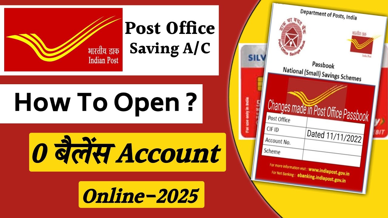 post office public provident fund